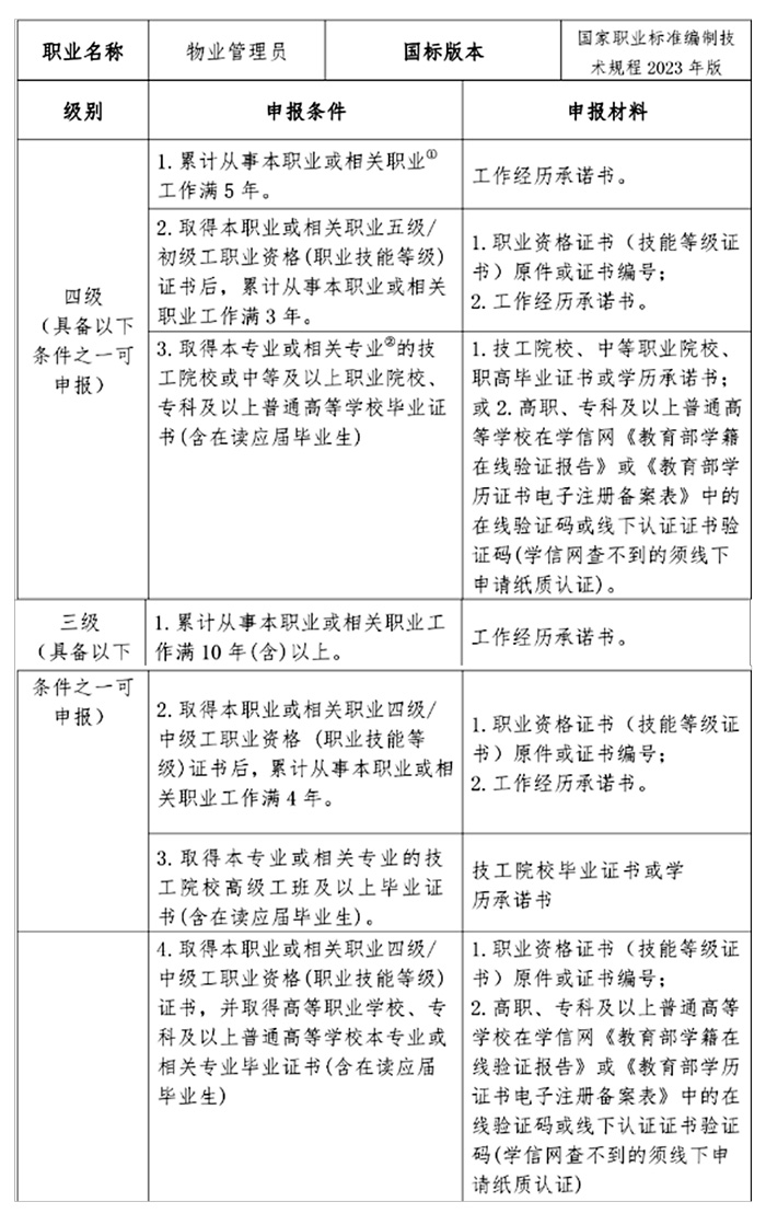 圖片1.jpg
