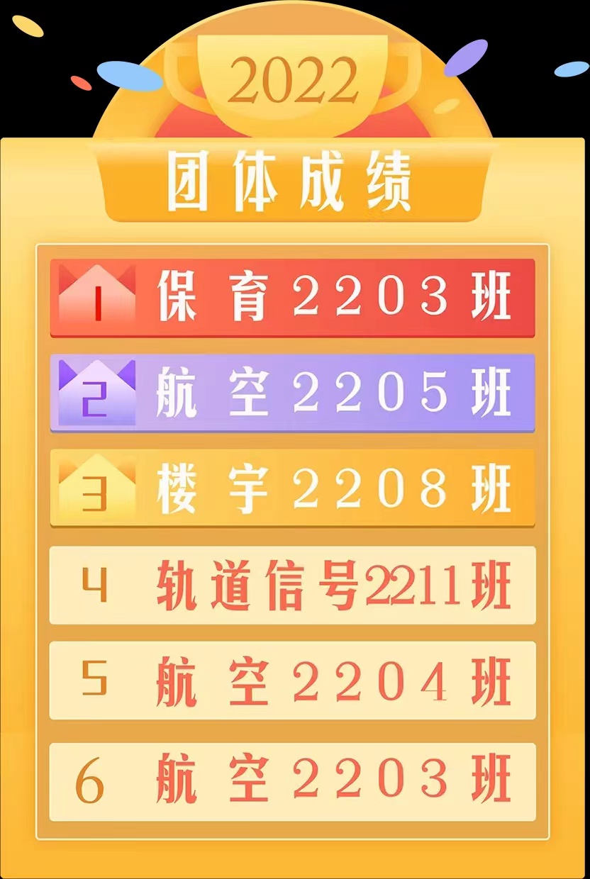 微信圖片_20240605141202.jpg